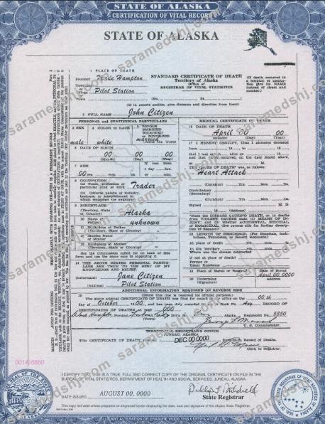 USA Alaska state death certificate template in PSD format
